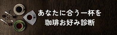 友達登録で素敵な特典プレゼント