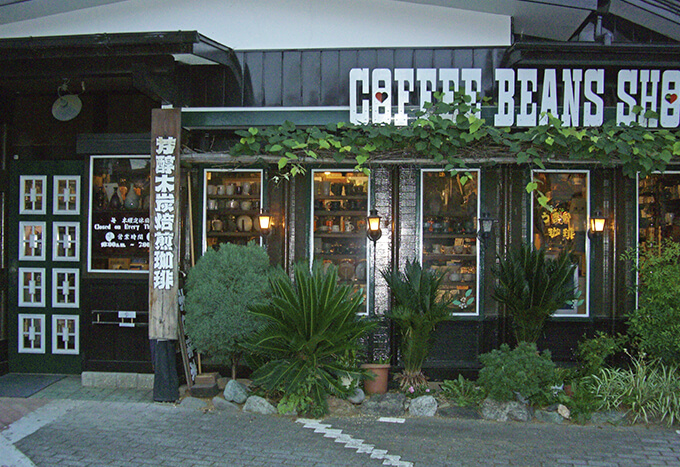 グループ店