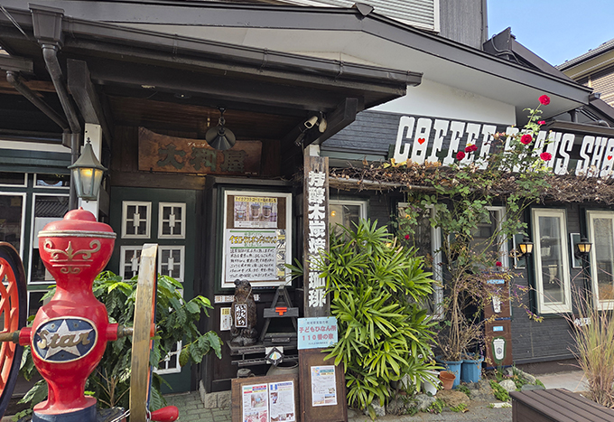 大宮店様 外観
