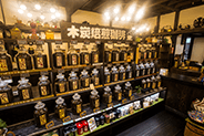 高崎本店ではコーヒーの試飲サービス（日替わり）を実施