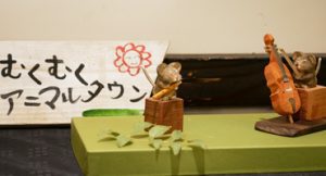 おもしろ木工展