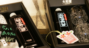 ギフトコーナー