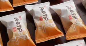 珈琲とおやつのさんぽ道