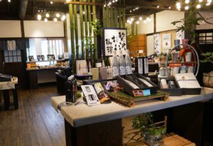 夏の贈り物コーナー