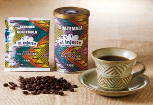 グアテマラエルインヘルト