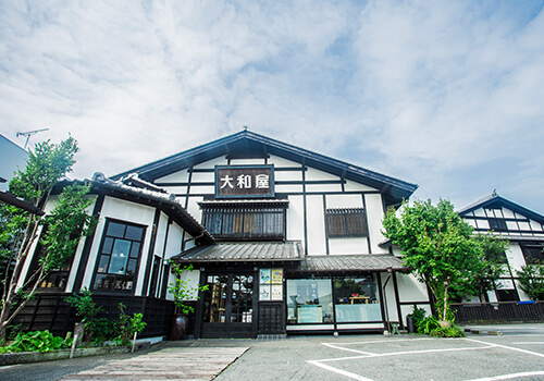 高崎本店