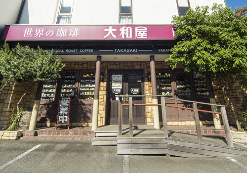 高崎吉井店