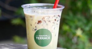 抹茶ゼリーラテ