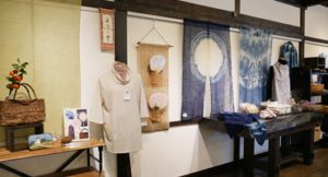 夏の装い展　久保田 時子/岩井 裕美