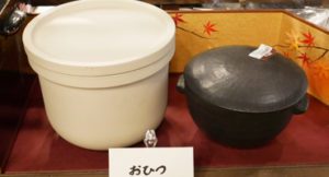 陶器の道具