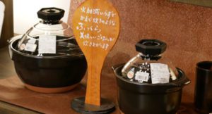 陶器の道具