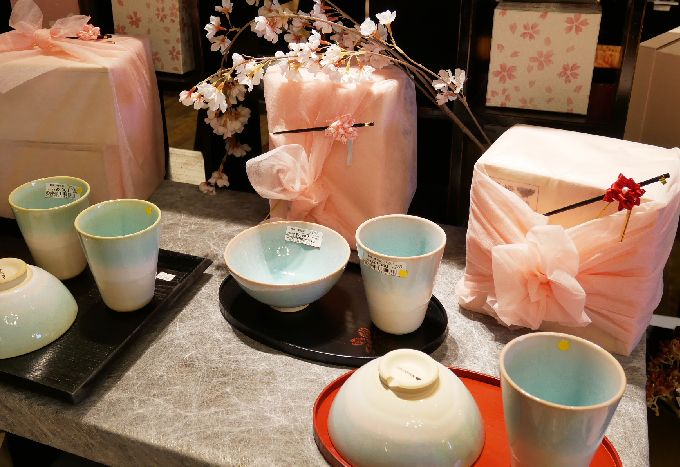 楽天市場】※在庫限り※ 大和屋【テーブルマット すくすく用