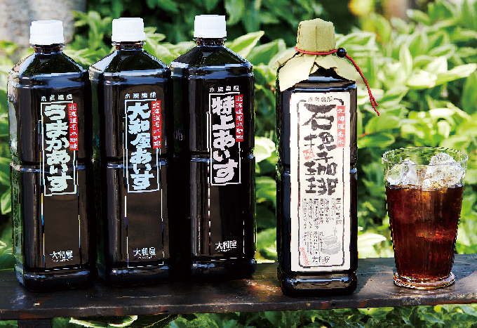 高価 大和屋 アイス珈琲 20本セット 特上 大和屋アイス 珈琲 コーヒー 人気 大和屋あいす リキッドアイス珈琲 | 大和屋珈琲公式ネットショップ