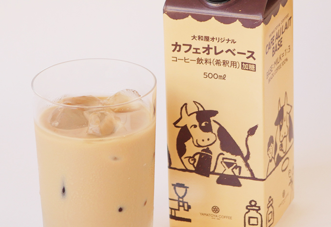近日発売！】大和屋オリジナルカフェオレベース | 大和屋珈琲 YAMATOYA