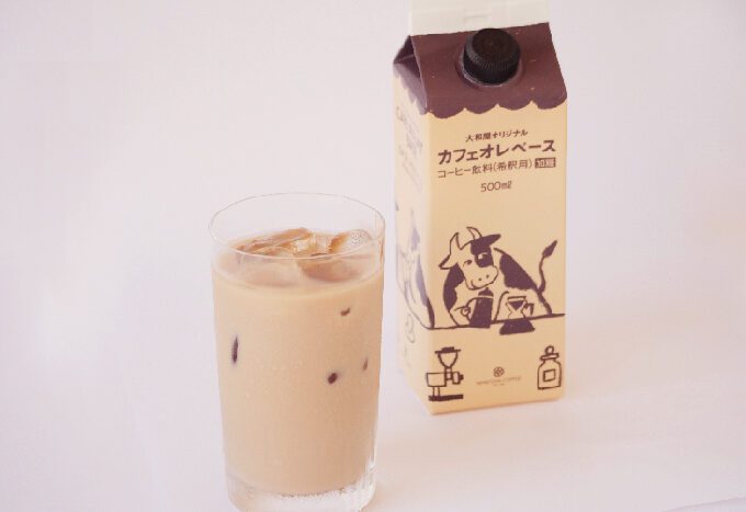 カフェオレベース