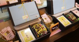 春珈琲　桜ブレンド
