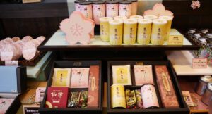 春珈琲　桜ブレンド