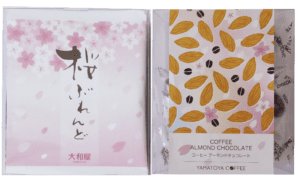 桜日和セット