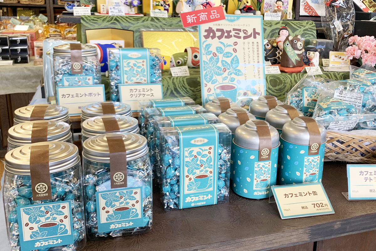 カフェミント入荷!! | 大和屋珈琲 YAMATOYA COFFEE