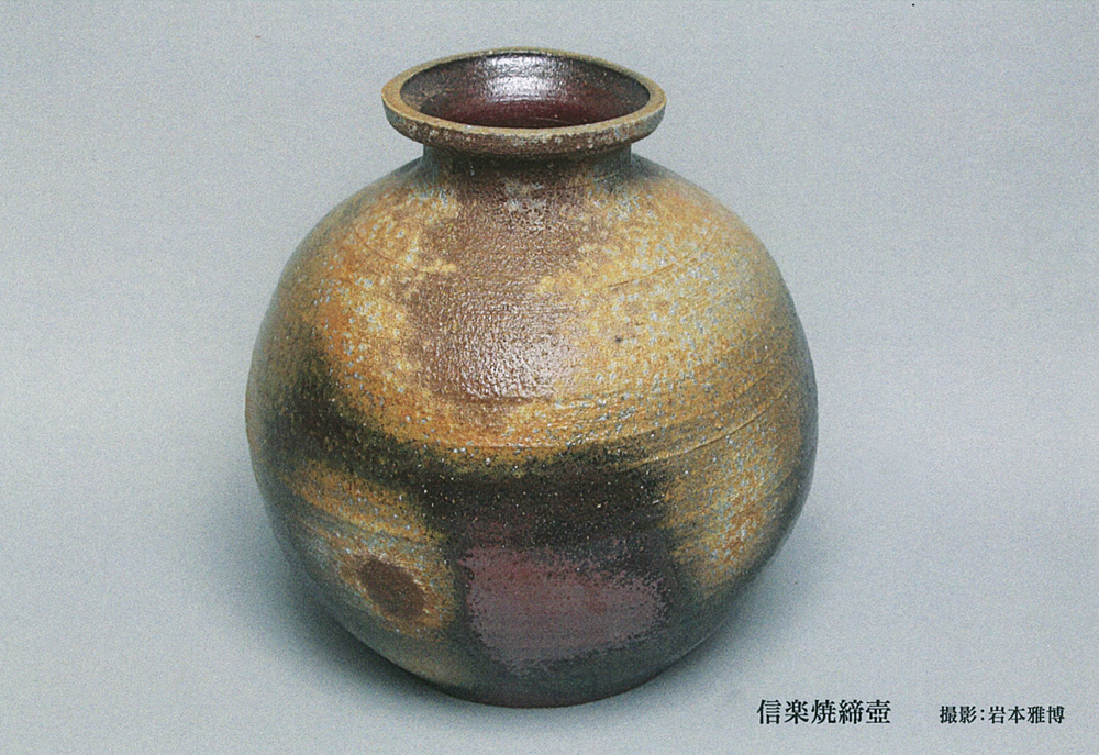 陶歴 8月4日(金)～ 村上土風 作陶35周年記念展 －用の美－ | 大和屋珈琲