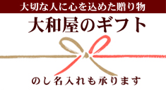 バナー3