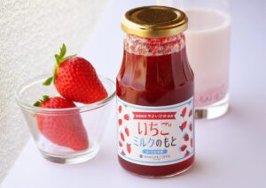 いちゴミルクもと