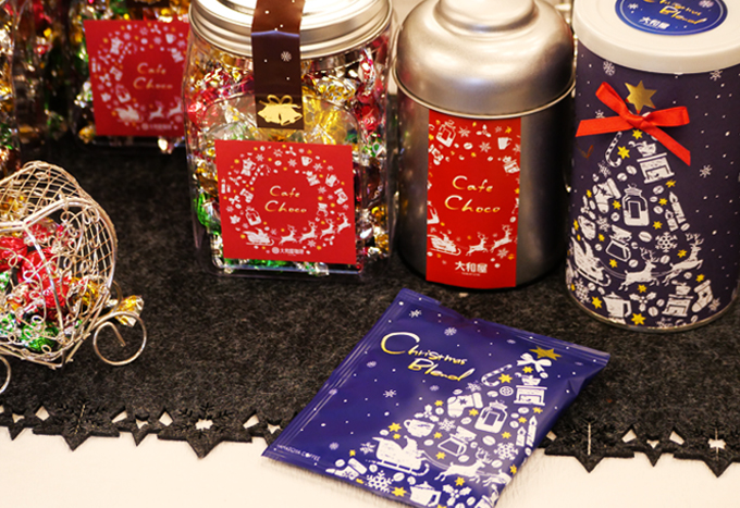 季節限定】クリスマス商品発売 | 大和屋珈琲 YAMATOYA COFFEE