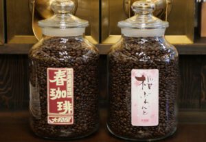 春珈琲　桜ブレンド