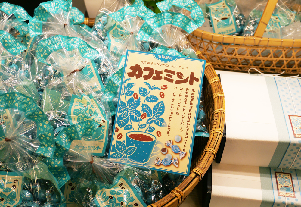カフェチョコシリーズ限定品「カフェミント」発売中 大和屋 YAMATOYA COFFEE