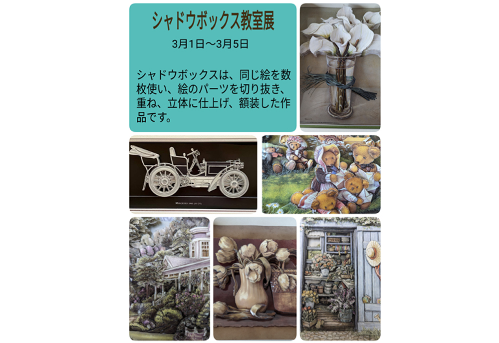 out なつ様 シャビーな木製洋書オブジェ❁ out なつ様 シャビーな木製洋書オブジェ❁