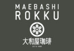 前橋六供店