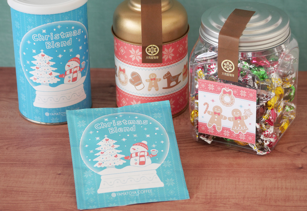 季節限定】11月1日(金)発売 大和屋のクリスマス | 大和屋珈琲 YAMATOYA