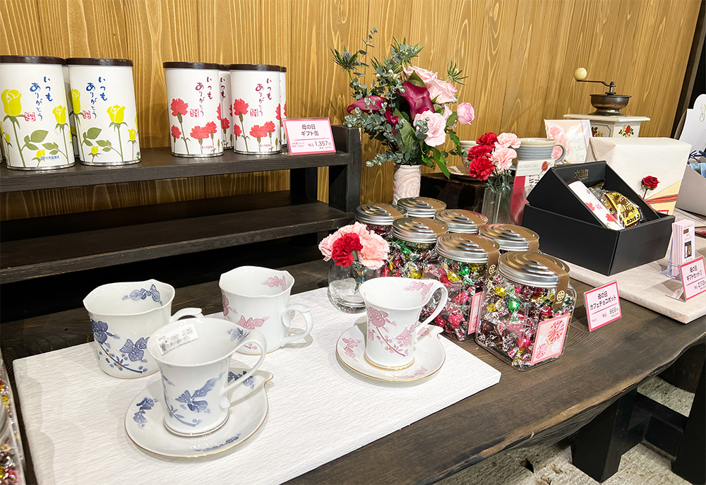 母の日 | 大和屋珈琲 YAMATOYA COFFEE
