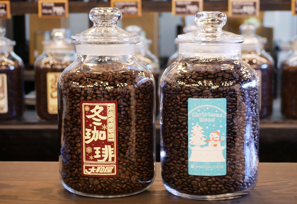 受*要様 21日まで！クリスマスオークション4割引！【富士山麓正規品！】12本セ 受*要様 21日まで！クリスマスオークション4割引！【富士山麓正規品