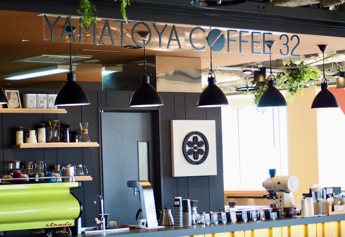 Yamatoya Coffee 32