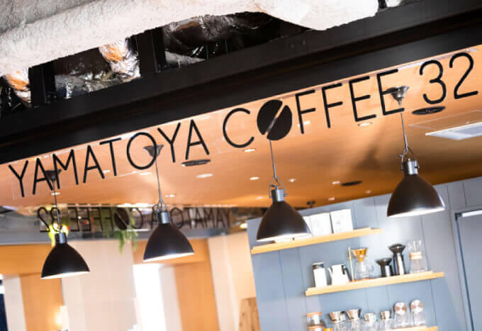 Yamatoya Coffee 32