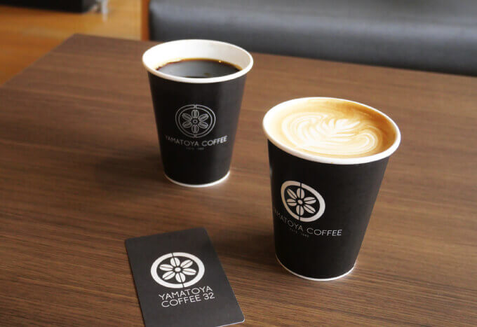 Yamatoya Coffee 32