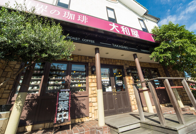 高崎吉井店