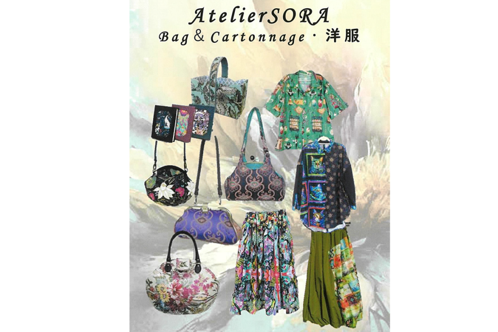 Atelier SORA Bag&Cartonnage・洋服